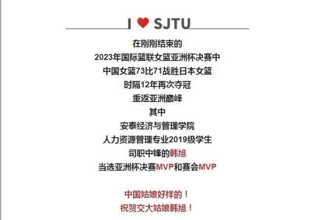 1688458722365016544.png 截图20230704112015.png